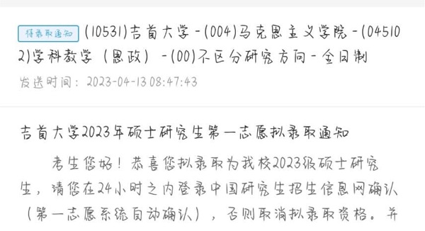 圖片10.jpg